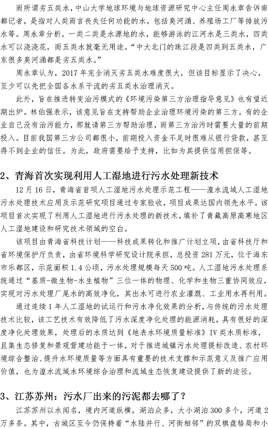 多彩同盟·(中国区)官方网站入口