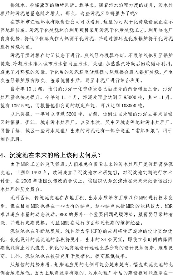 多彩同盟·(中国区)官方网站入口