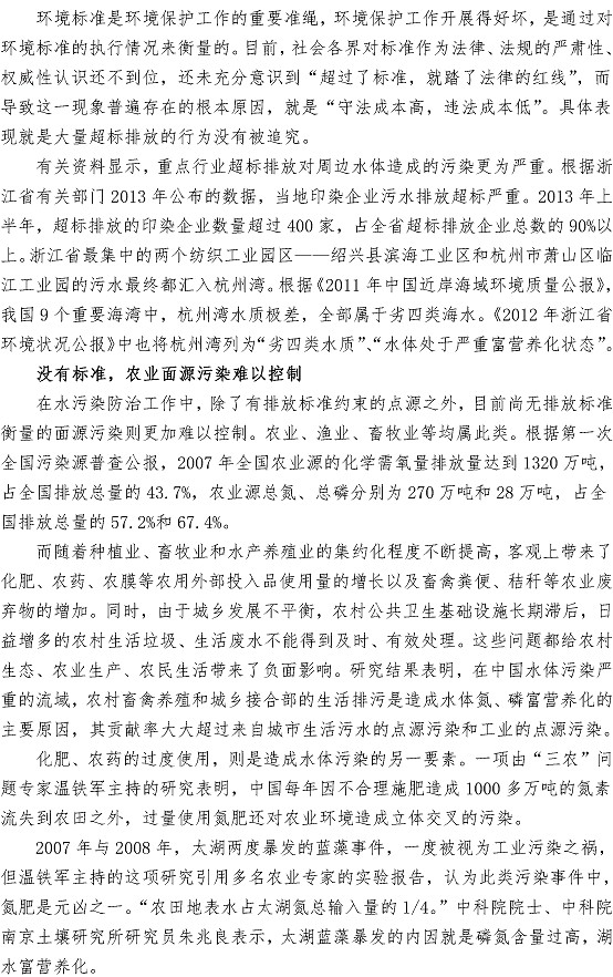 多彩同盟·(中国区)官方网站入口